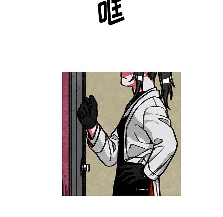 第11話 - 第22张