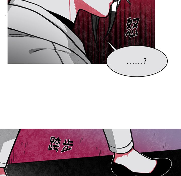 第11話 - 第35张