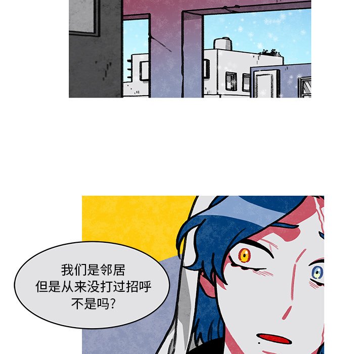 第11話 - 第44张