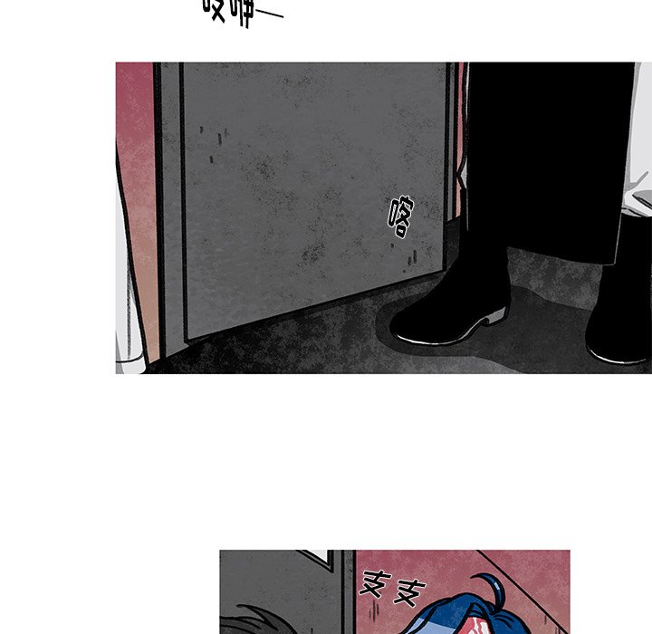 第11話 - 第48张