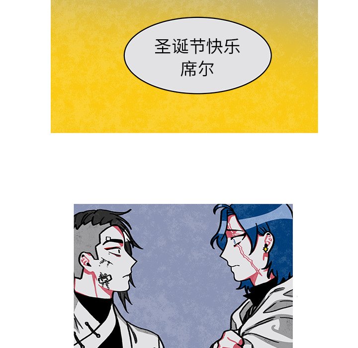 第11話 - 第50张