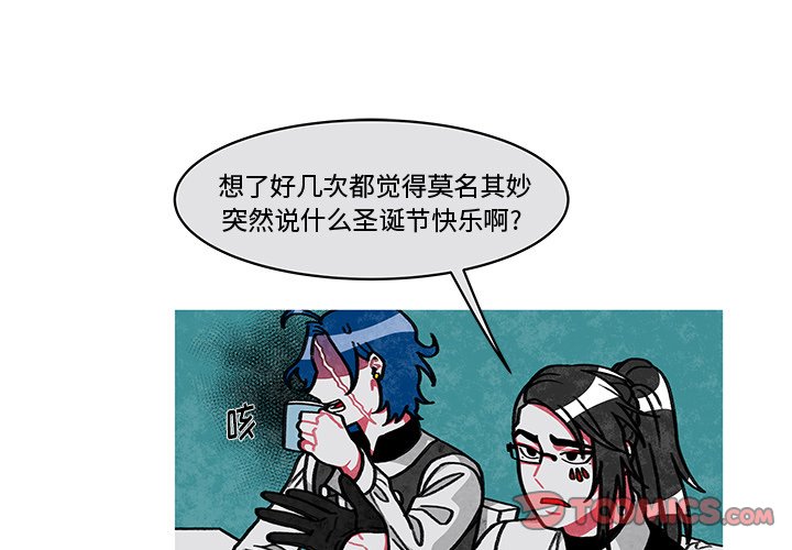 第12話 - 第0张