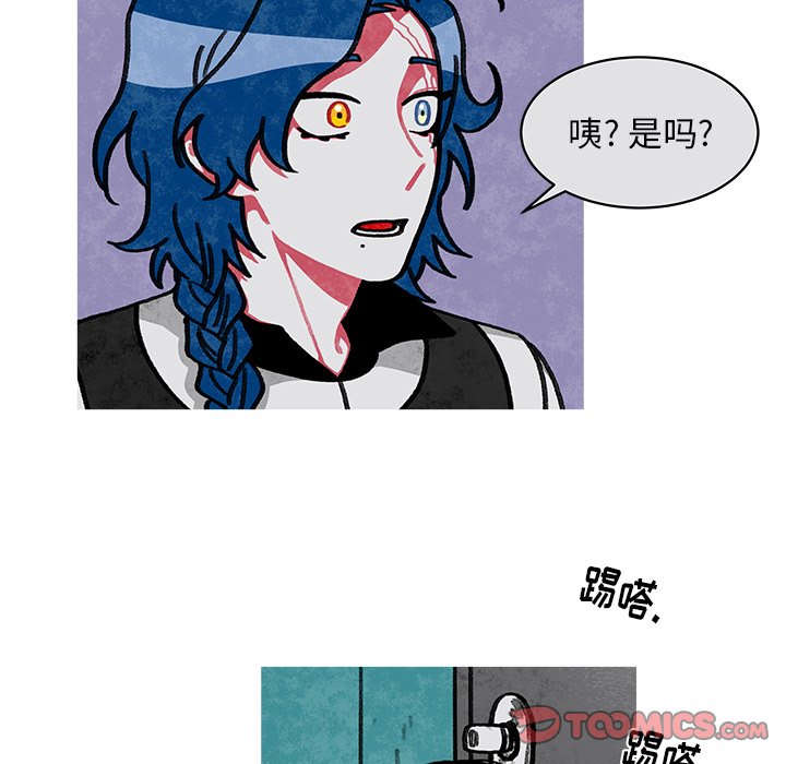 第13話 - 第17张