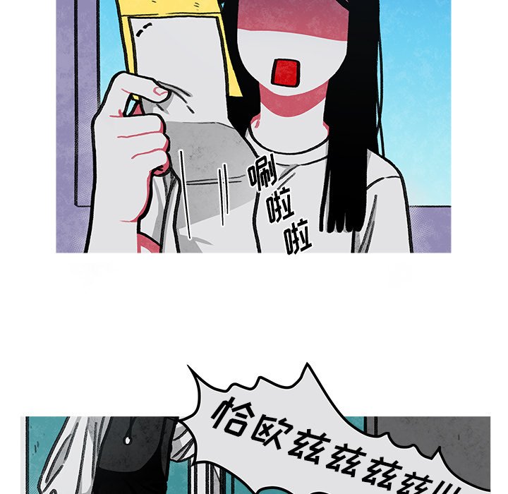 第13話 - 第21张