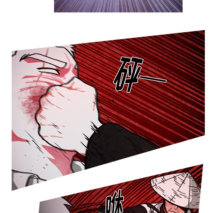 第14話 - 第34张