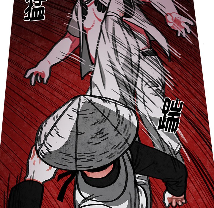 第14話 - 第36张