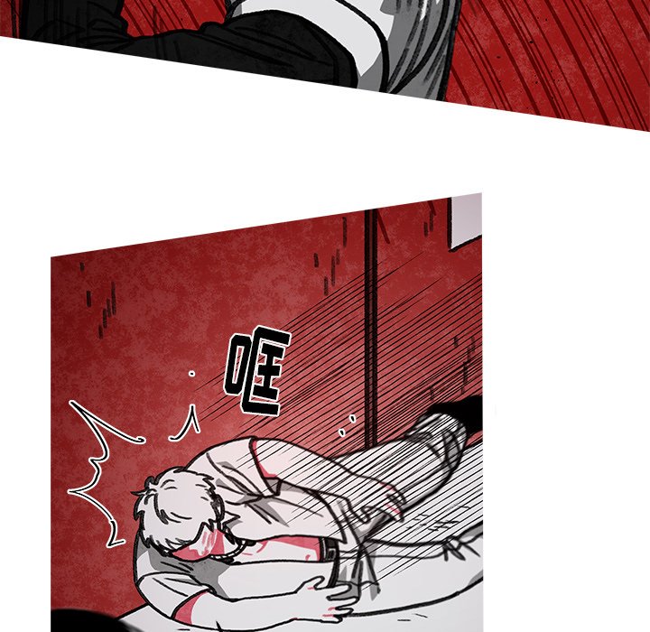 第14話 - 第37张