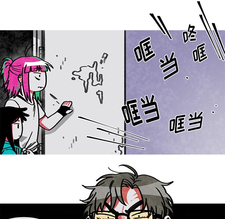 第14話 - 第46张