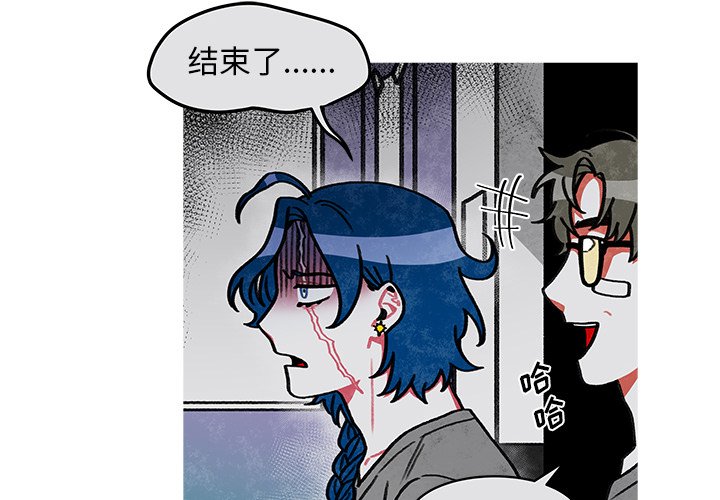 第15話 - 第1张