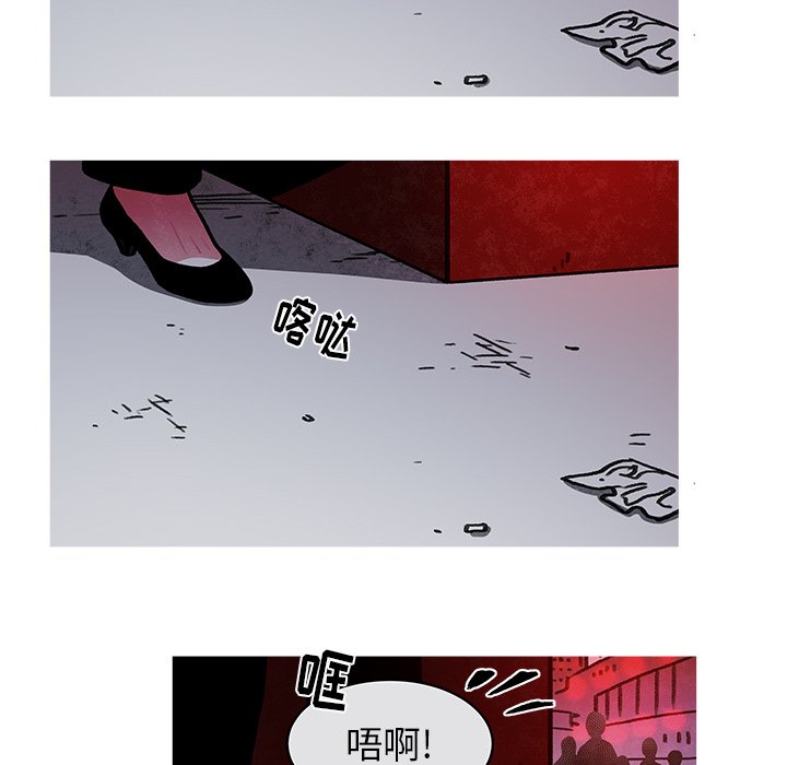 第15話 - 第24张