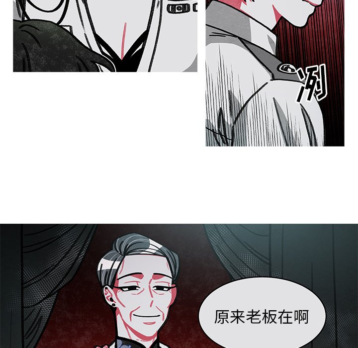 第15話 - 第47张