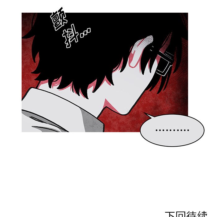 第15話 - 第51张