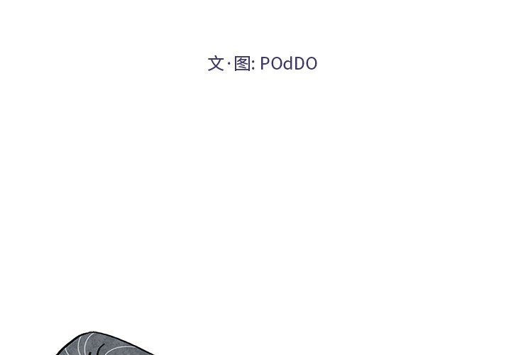 第16話 - 第1张