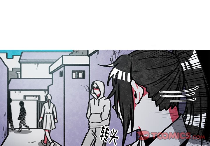 第17話 - 第0张