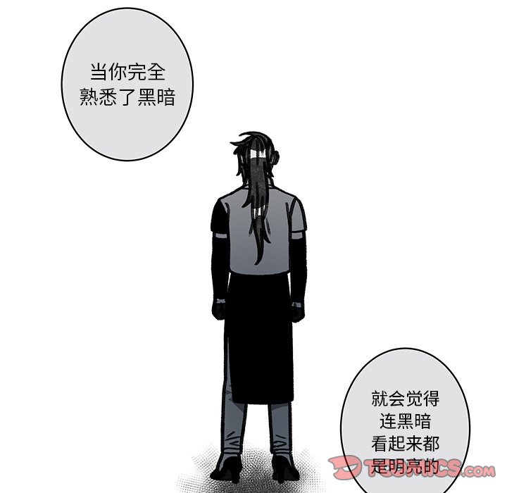 第17話 - 第36张
