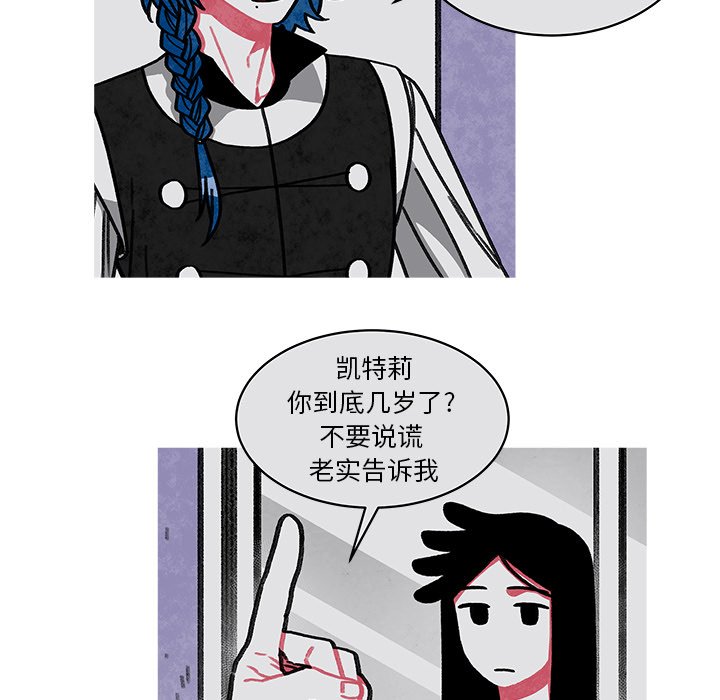 第18話 - 第22张
