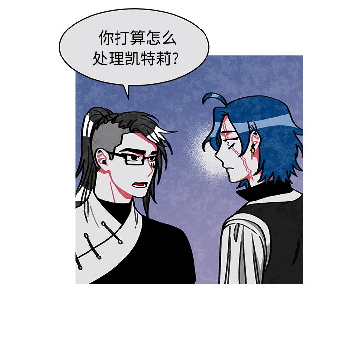第18話 - 第28张