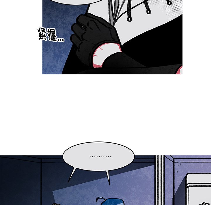 第18話 - 第35张