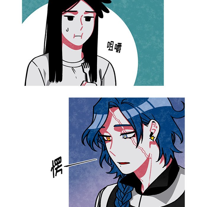 第18話 - 第42张