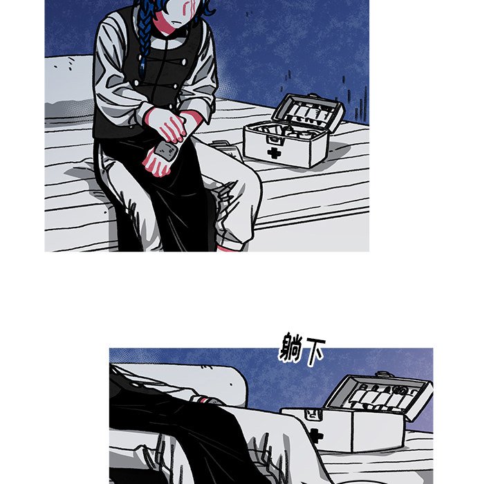 第18話 - 第47张