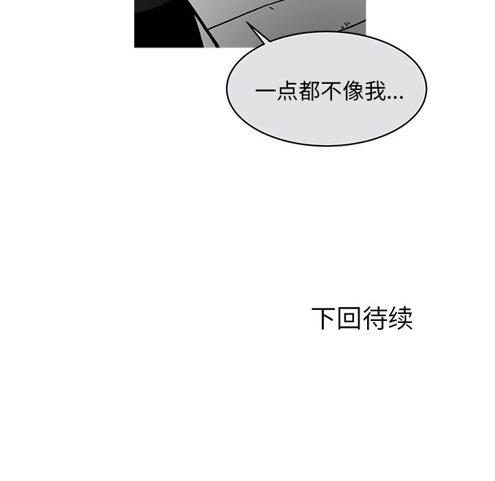 第18話 - 第49张