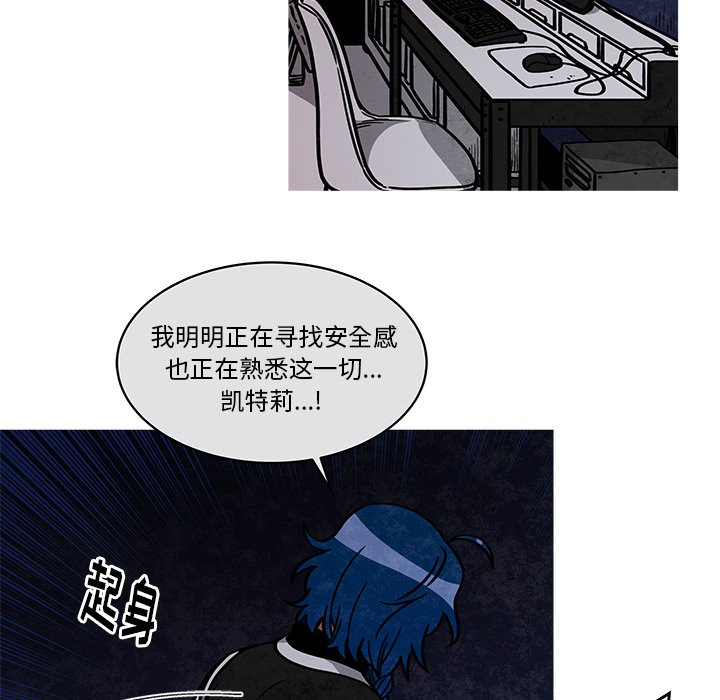 第19話 - 第21张