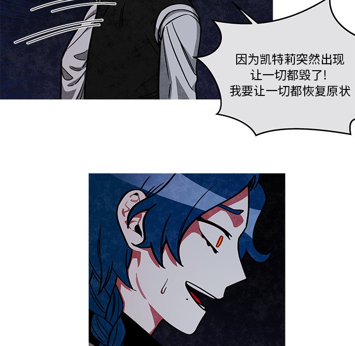 第19話 - 第22张