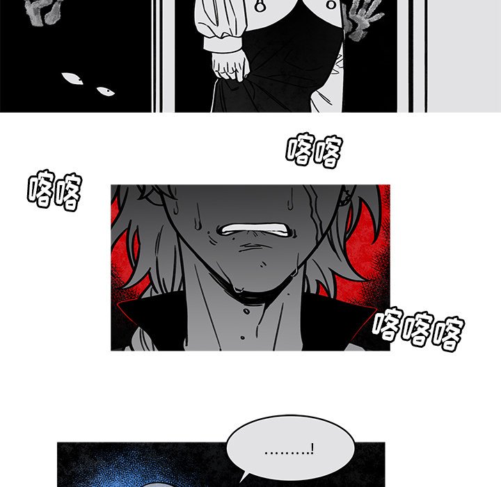 第19話 - 第35张