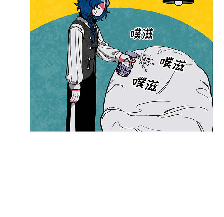 第2話 - 第40张