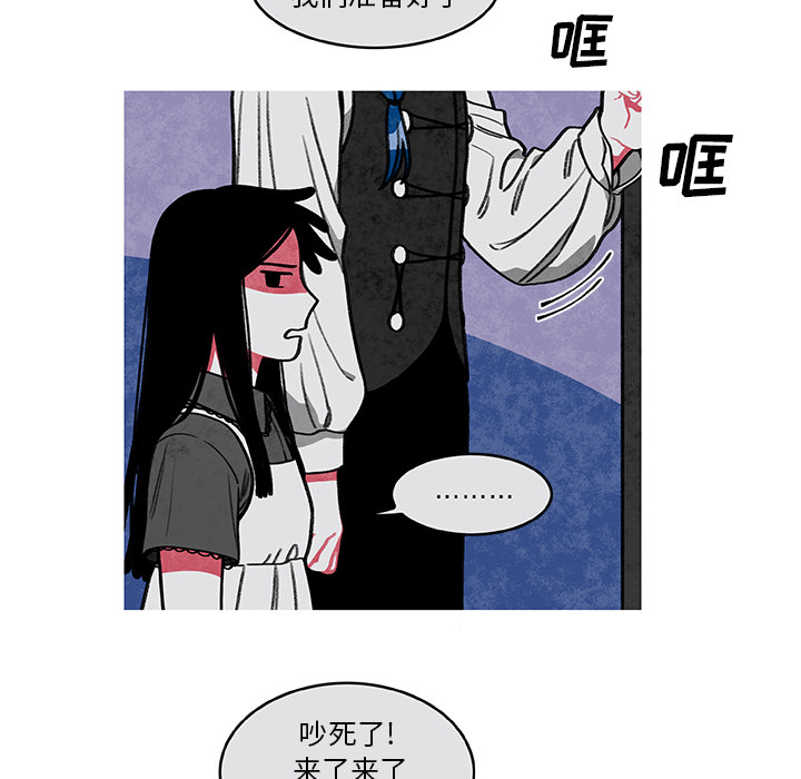第2話 - 第45张
