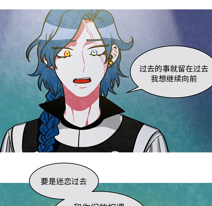 第20話 - 第23张
