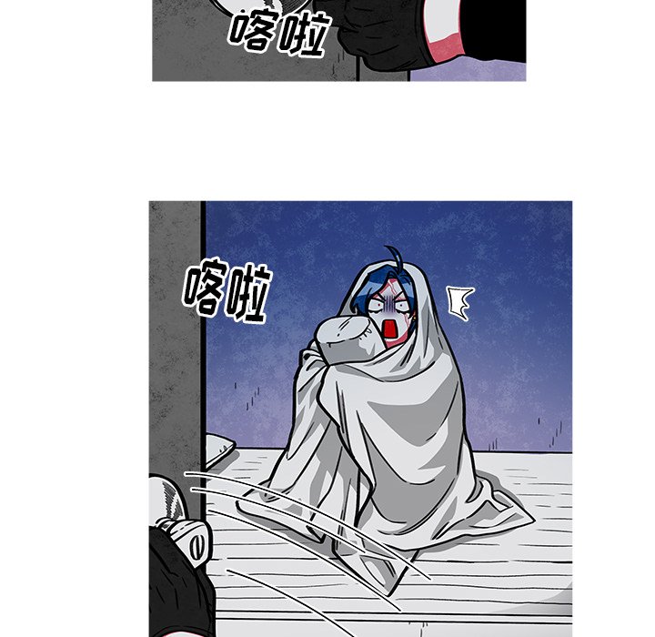 第20話 - 第31张