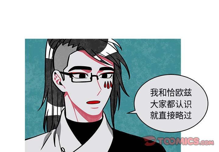 第21話 - 第0张