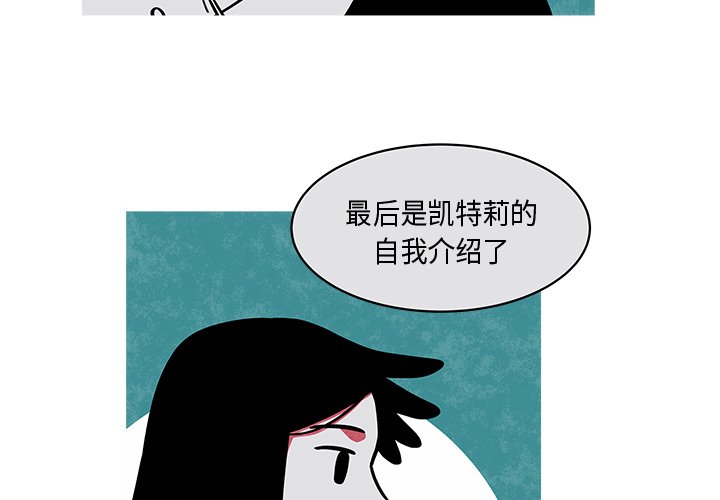 第21話 - 第1张