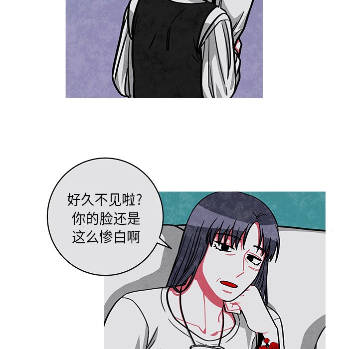 第21話 - 第14张