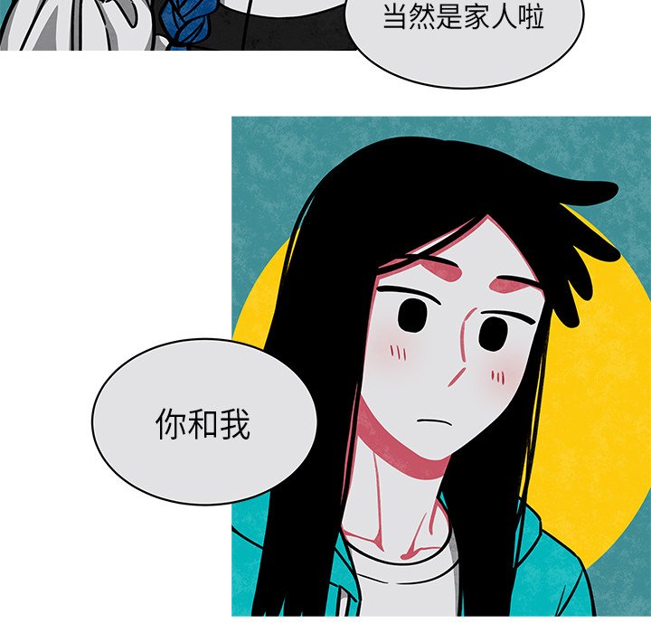 第21話 - 第24张