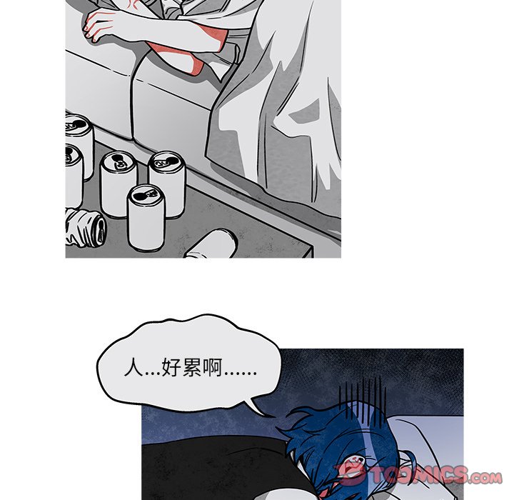 第21話 - 第36张