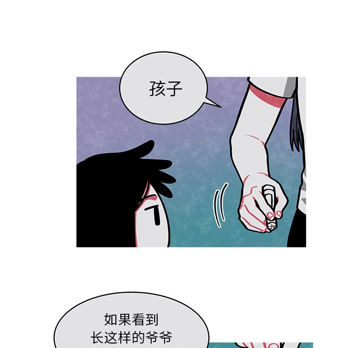 第21話 - 第42张