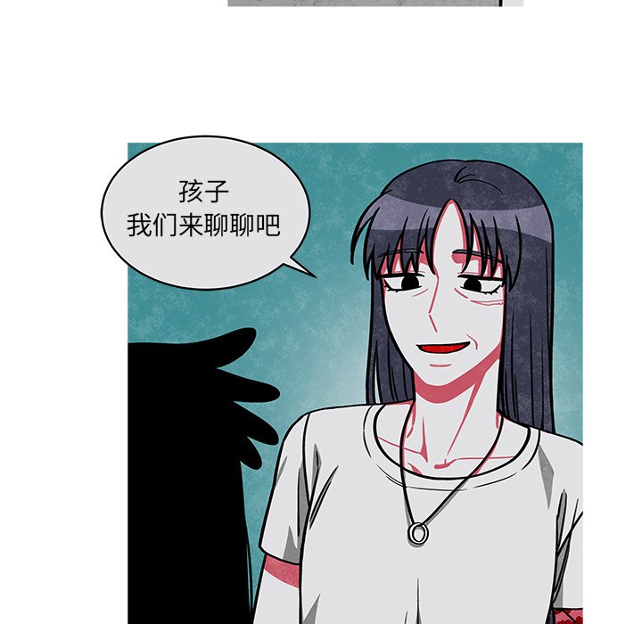 第21話 - 第53张