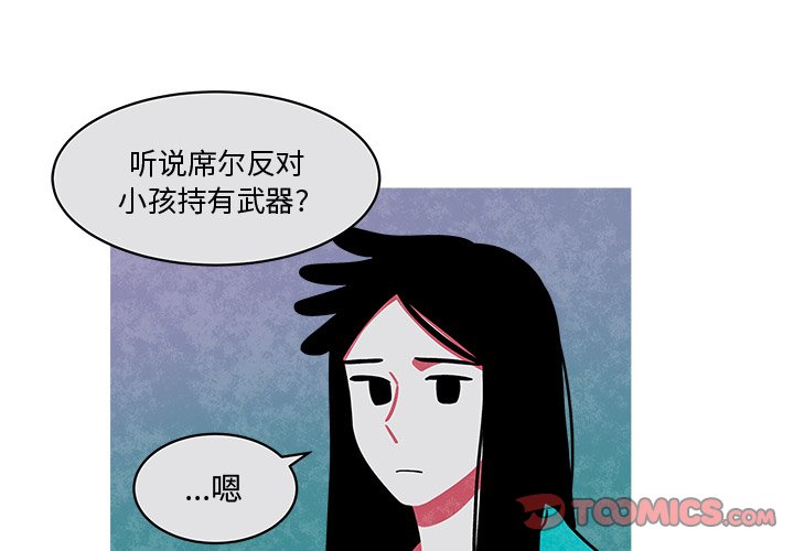 第22話 - 第0张