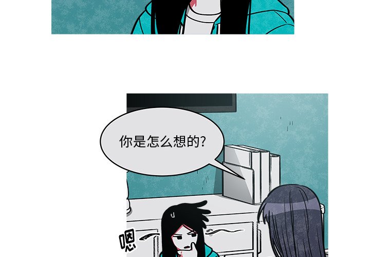 第22話 - 第1张