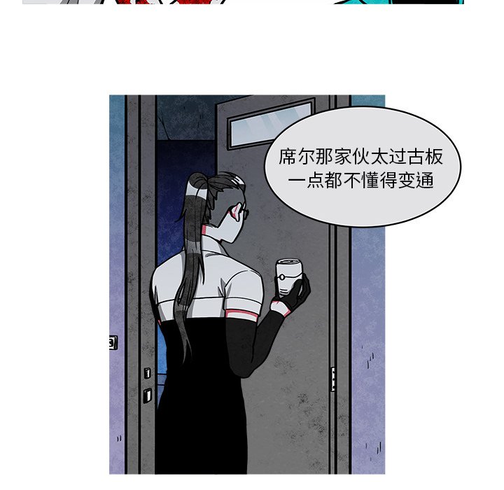 第22話 - 第11张