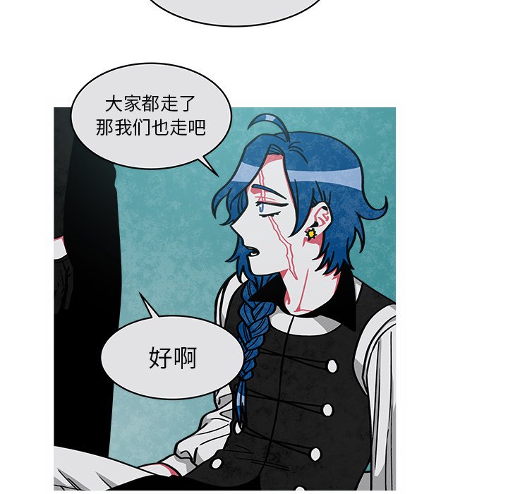 第22話 - 第23张