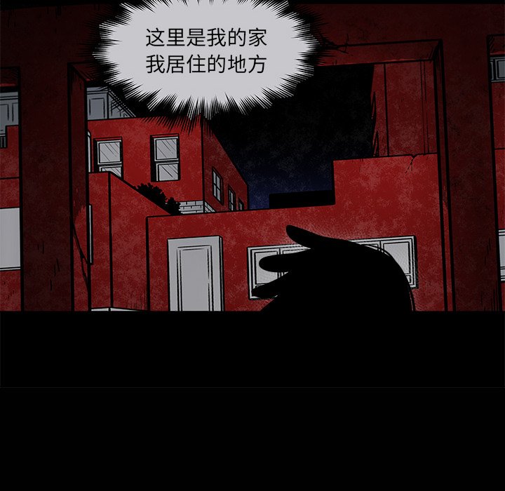 第22話 - 第27张