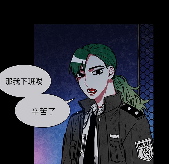 第22話 - 第31张
