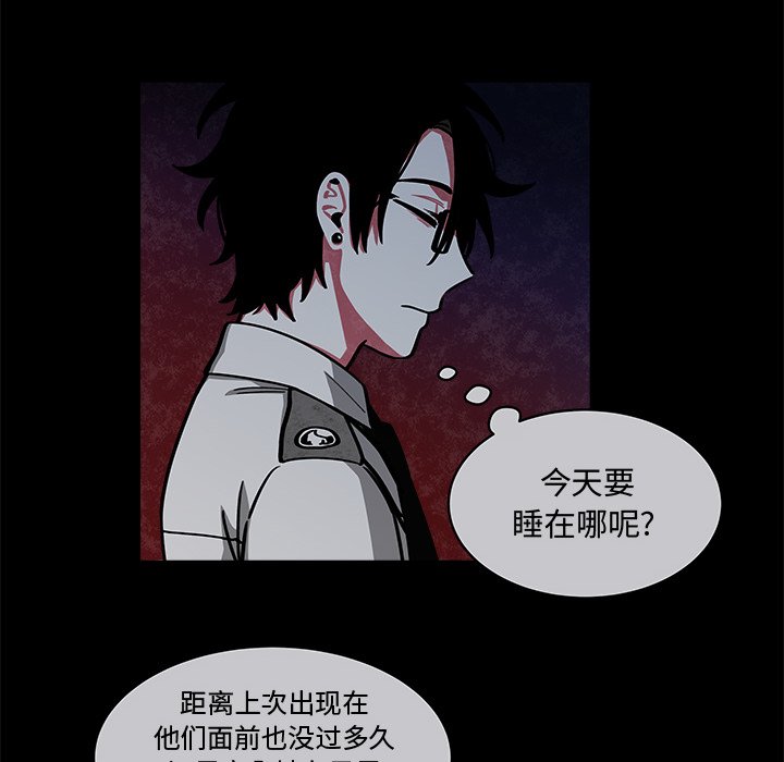 第22話 - 第42张