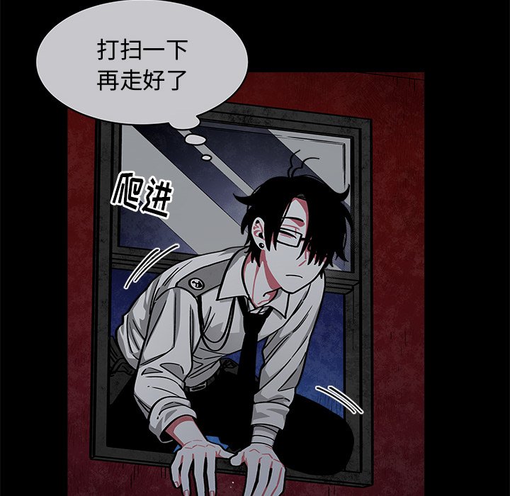 第22話 - 第44张