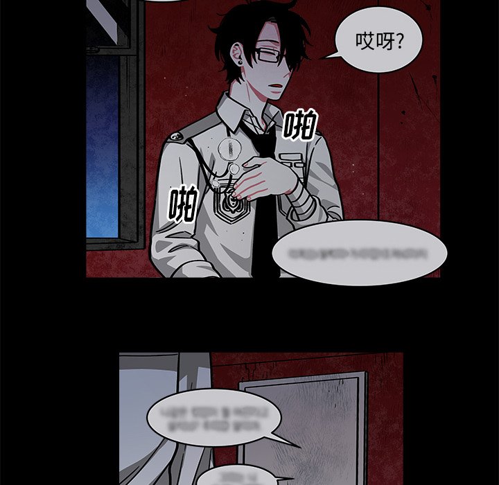 第22話 - 第46张