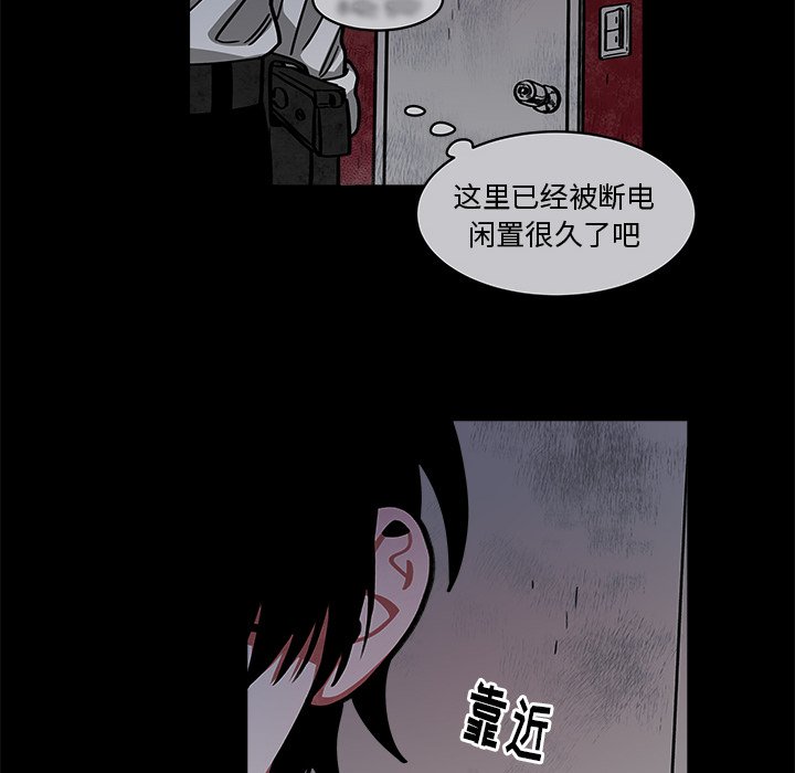 第22話 - 第47张