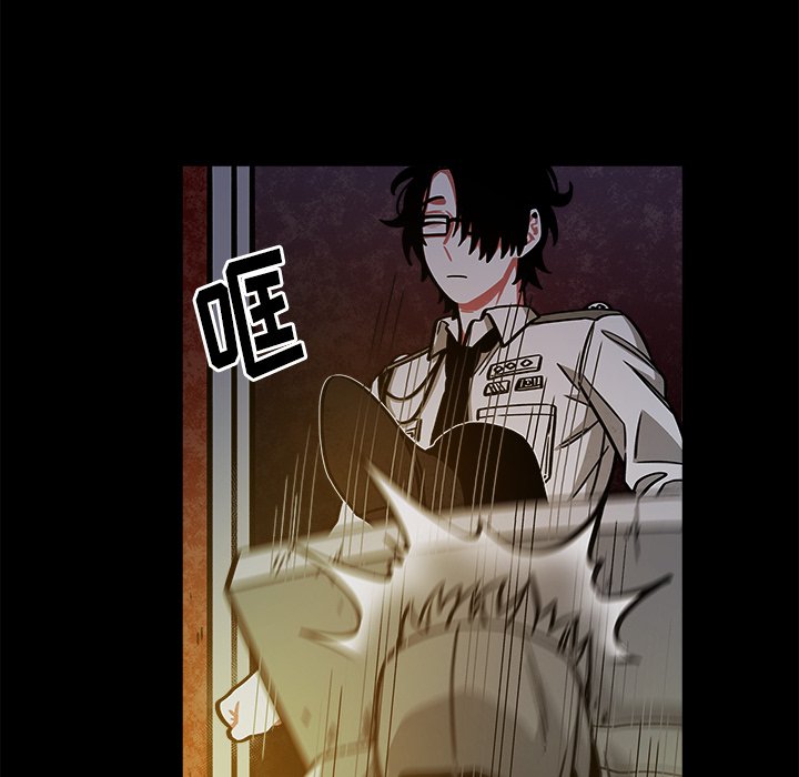 第23話 - 第21张